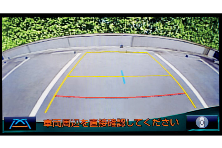 トヨタ アクアを一部改良｜安全・安心装備を充実