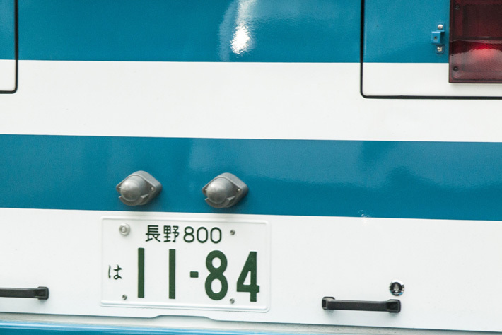 この日見かけた機動隊車両で遠方だったのは長野。もっと遠くからも来ているはず
