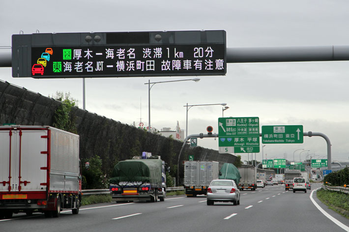名古屋走り に 山梨ルール 世にはびこるローカル運転ルール説に長距離ドライバーが反論 月間5000キロドライバーの独り言 Vol 1 コラム Mota