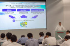 【Honda Meeting 2019(2019年7月4日)／会場：本田技術研究所 ライフクリエーションセンター(埼玉県和光市)】