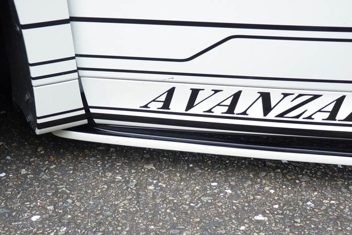 アヴァンツァーレ