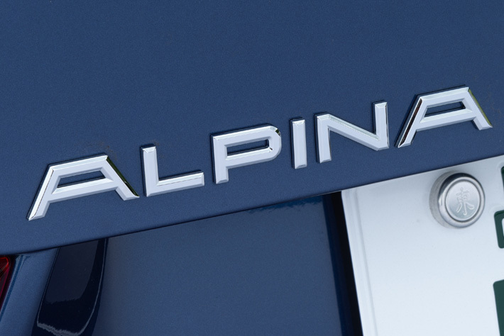 アルピナ