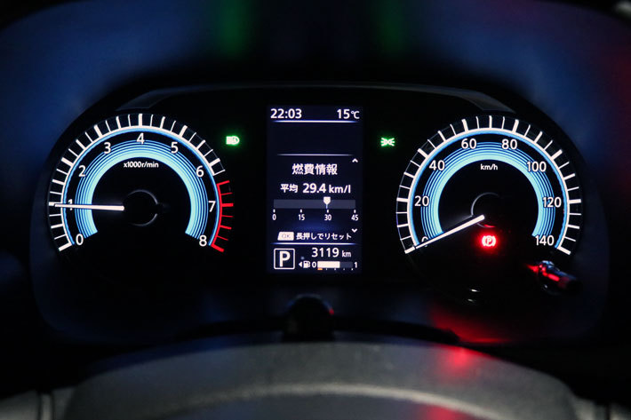 【三菱 新型eKワゴン(ノンターボ) 燃費レポート】試乗ルート1「高速道路」での実燃費は29.4km/Lを記録した