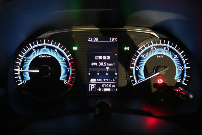 【三菱 新型eKワゴン(ノンターボ) 燃費レポート】試乗ルート2「郊外路」での実燃費は30.9km/Lの好成績を記録した
