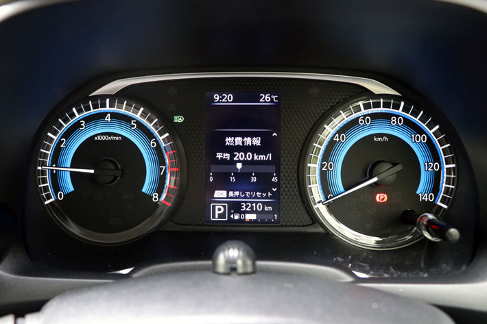 三菱 新型ekワゴン ノンターボ 燃費レポート 日産と共同開発した新型軽自動車の実燃費を計測 画像ギャラリー No 1 低燃費 にこだわるなら 最新の実燃費が丸わかり 燃費レポート Mota 三菱 新型ekワゴン ノンターボ 燃費レポート 日産と共同開発した新型軽自動車の実燃費を計測 画像ギャラリー No 1 低燃費 にこだわるなら 最新の実燃費が丸わかり 燃費レポート Mota