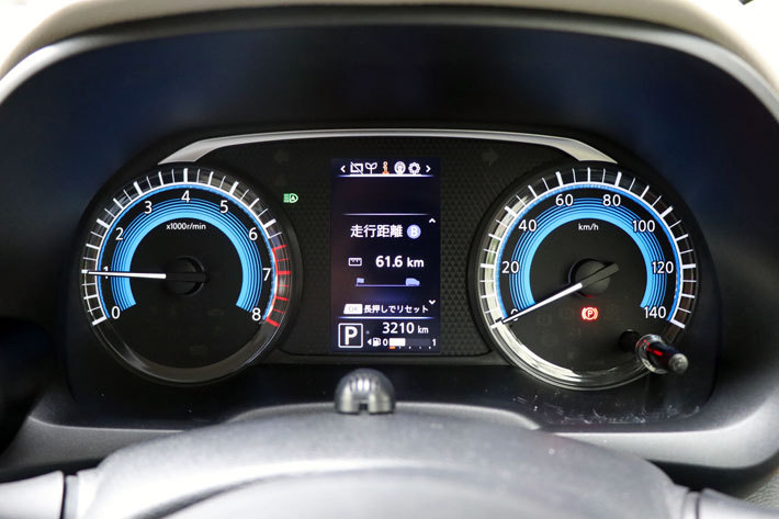 【三菱 新型eKワゴン(ノンターボ) 燃費レポート】試乗ルート3「市街地・街乗り」今回の走行距離は61.6km