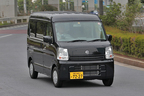 日産 NV100 クリッパー