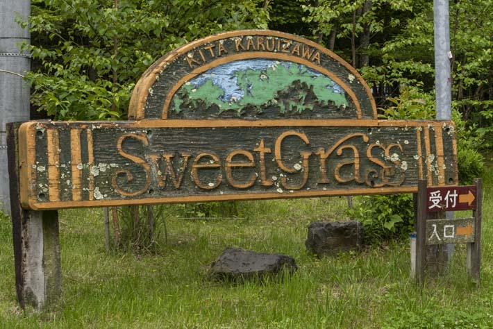 VW ティグアン TDI 4MOTION