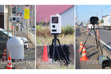 移動式オービスの現状と最新のレーダー探知器についての情報公開