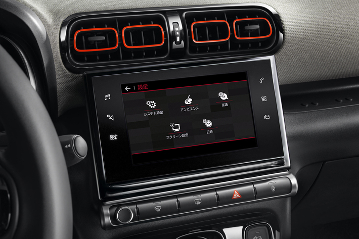 シトロエン C3 AIRCROSS SUV