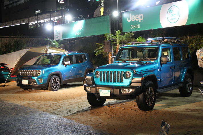 夏だ ビキニだ Jeepラングラー レネゲードに夏をイメージした限定車登場 新型車リリース速報 Mota
