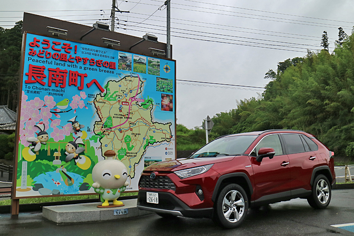 トヨタ 新型rav4 ハイブリッドモデル 実燃費レポート 人気suvの最上級グレードの実力を試す 3 6 低燃費にこだわるなら 最新の実燃費が丸わかり 燃費レポート Mota トヨタ 新型rav4 ハイブリッドモデル 実燃費レポート 人気suvの最上級グレードの実力を試す 3 6 低燃費にこだわるなら 最新の実燃費が丸わかり 燃費レポート Mota