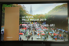 シトロエン100周年記念 協賛イベント／La Festa Mille Miglia 2019【「シトロエン 2019年ビジネス中間報告会」(2019年7月17日)】