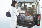 ホンダ 新型「N-WGN」用純正アクセサリーを発売