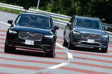 ボルボ ポールスターエンジニアード