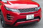 ランドローバー 新型イヴォーク