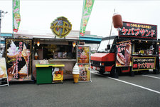 3台10億円超のメガスーパーカーが福岡へ上陸！MEGA SUPERCAR MOTOR SHOW 2019 開幕！