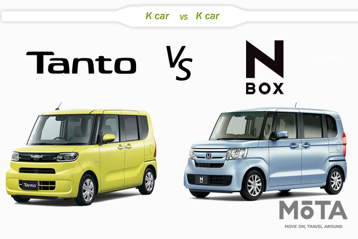 ダイハツ 新型タント Vs ホンダ N Box どっちが買い 徹底比較 徹底比較 人気新型車比較年 Mota