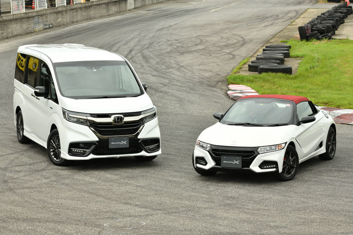 「Honda ステップワゴン ハイブリッド Modulo X Honda SENSING」と「Honda S660 Modulo X」【Modulo 体感試乗会 in 富山・おわらサーキット／2019年7月20日(土)】