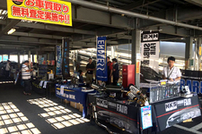 シックススターミーティング2019夏