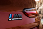 新型BMW M8カブリオレ 2019年7月24日発売