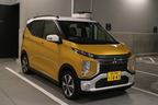 三菱 新型」eKクロス 実燃費レポート