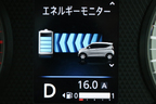 三菱 新型」eKクロス 実燃費レポート