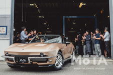 光岡 50周年記念モデル「ロックスター」がラインオフ