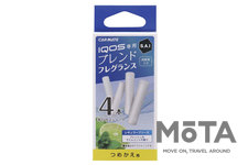 車内の悪臭が気になる方にオススメ｜IQOSのニオイをさわやかな香りに変える消臭フレグランスが登場