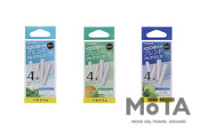 車内の悪臭が気になる方にオススメ｜IQOSのニオイをさわやかな香りに変える消臭フレグランスが登場