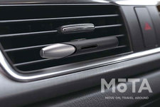 車内の悪臭が気になる方にオススメ｜IQOSのニオイをさわやかな香りに変える消臭フレグランスが登場