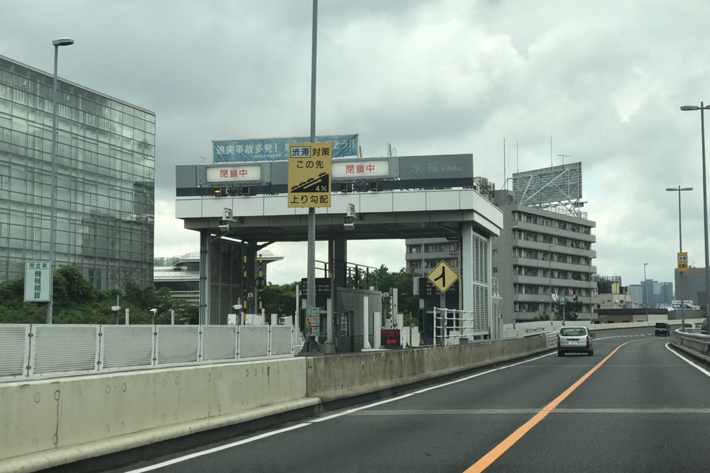 首都高 高速道路