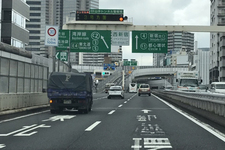 首都高 高速道路