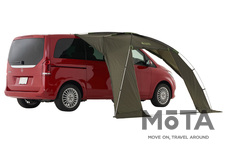 車に簡単装着できるタープが軽量化！LOGOS「neos ALカーサイドオーニング-AI」