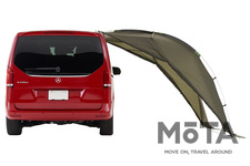 車に簡単装着できるタープが軽量化！LOGOS「neos ALカーサイドオーニング-AI」