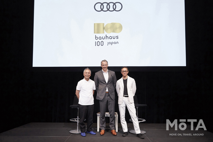 アウディ TT 日本導入20周年記念「bauhaus 100 japan Talk Live」を開催