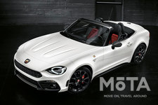 アバルト 限定車「Make Your Spider」Abarth 124 spiderのカスタマイズ・プログラムを展開
