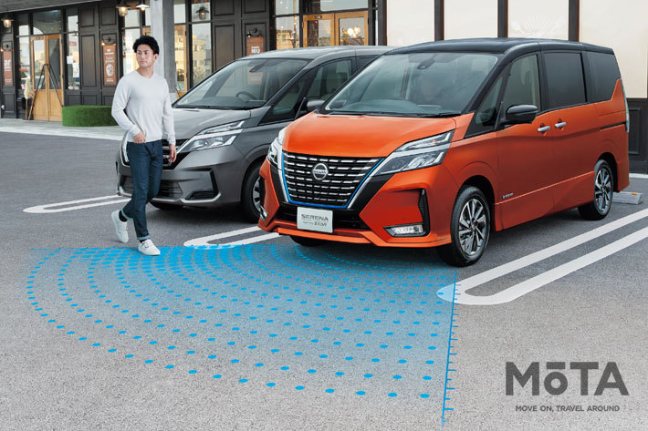 「全方位運転支援システム」踏み間違い衝突防止アシスト　イメージ[日産 新型セレナ(2019年8月1日マイナーチェンジ)］