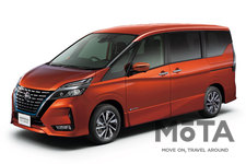 ボディカラー サンライズオレンジ（RPM）[日産 新型セレナ(2019年8月1日マイナーチェンジ)］