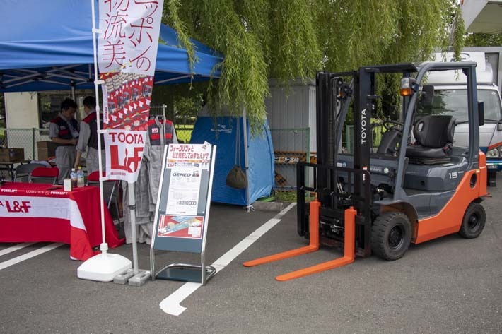 群馬パーツショー2019