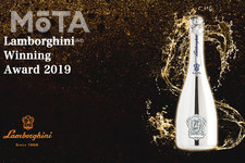 「Lamborghini Winning Award」8/1から開催！ 高級車ランボルギーニ・ガヤルドや旅行など 豪華賞品がプレゼントされる夢のようなキャンペーンがスタート！
