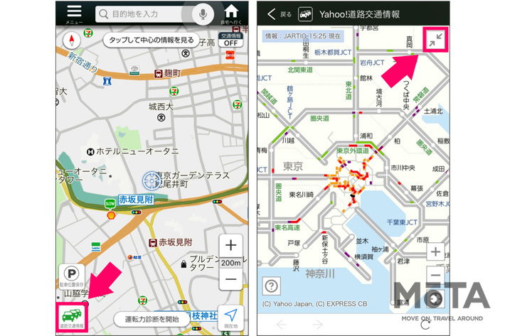 Yahoo!カーナビ、全国の高速道路9路線を対象とした「お盆の渋滞予測2019」を公開