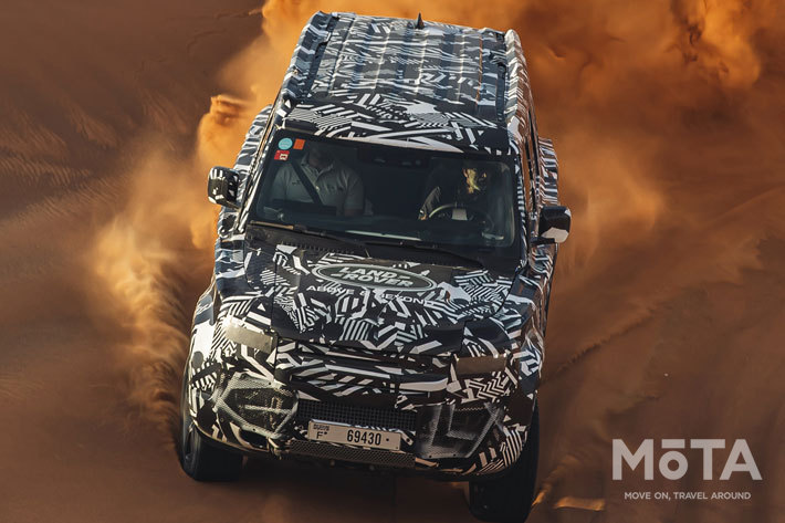 ランドローバー 新型ディフェンダーの走行テストを実施｜120万km超の悪路を走破し耐久性を確認