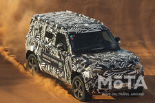 ランドローバー 新型ディフェンダーの走行テストを実施｜120万km超の悪路を走破し耐久性を確認