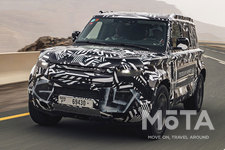 ランドローバー 新型ディフェンダーの走行テストを実施｜120万km超の悪路を走破し耐久性を確認