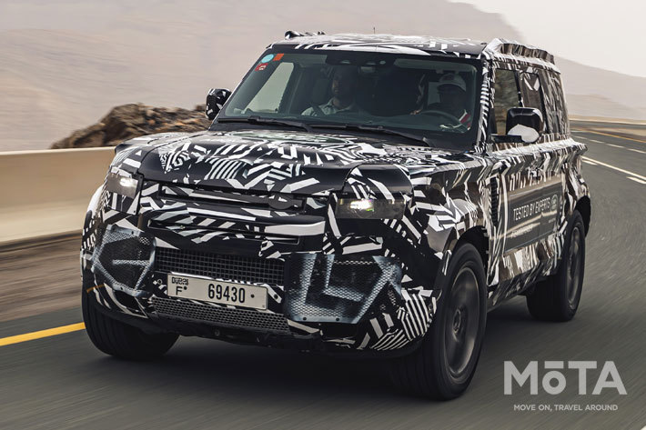 ランドローバー 新型ディフェンダーの走行テストを実施｜120万km超の悪路を走破し耐久性を確認