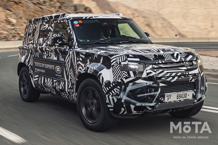 ランドローバー 新型ディフェンダーの走行テストを実施｜120万km超の悪路を走破し耐久性を確認