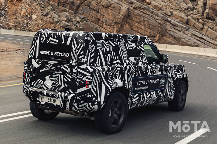 ランドローバー 新型ディフェンダーの走行テストを実施｜120万km超の悪路を走破し耐久性を確認