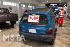 ルノー トゥインゴ イージー キャンバストップ[1996年式]