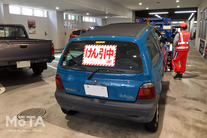 無事にディーラーへ到着